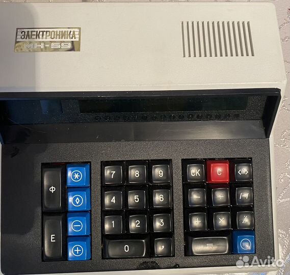 Калькулятор сетевой электроника мк-59