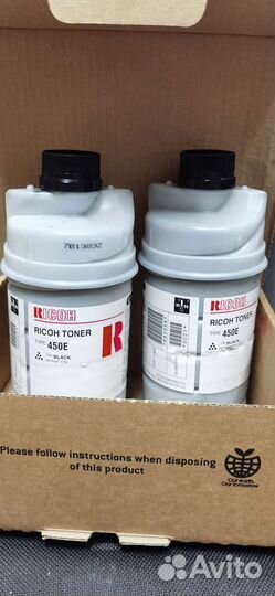 Тонер Туба Ricoh Type 450E