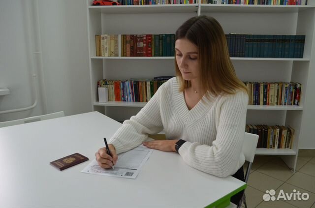 Пробные экзамены - ЕГЭ, ОГЭ