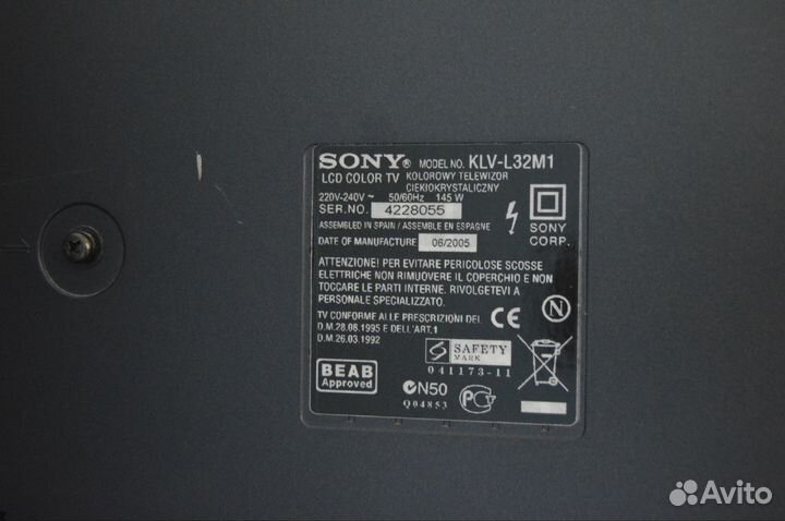 Телевизор sony