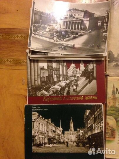 Книги и открытки