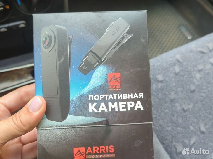 Видеорегистратор arris