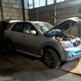 Kia Sorento BL 2.5 diesel в разбор