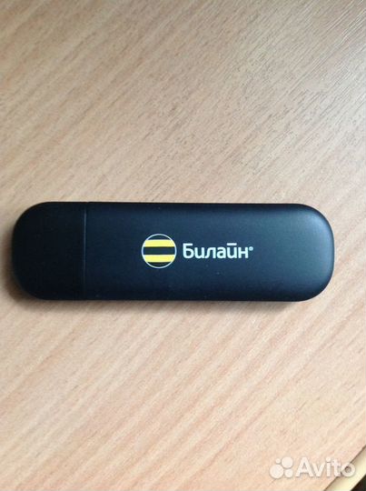 Модемы и роутеры