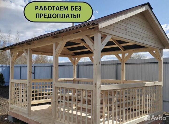 Деревянные беседки