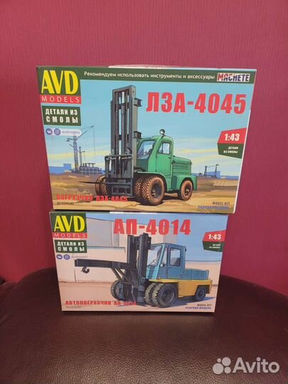 Д-598, д-365, т-150,э-255,ду-49,ду-63, лза-4045