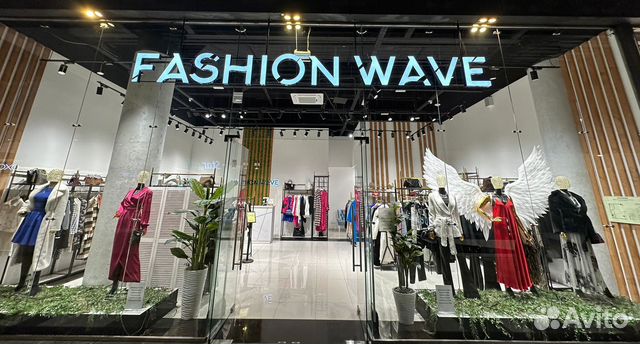 Продавец консультант женской одежды