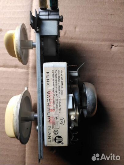 Таймер wd35miis-2002