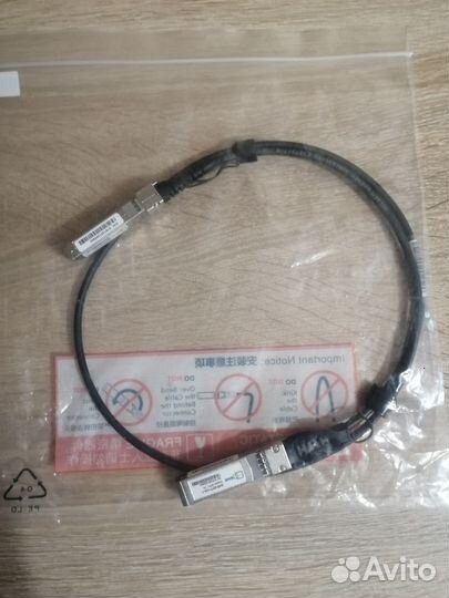 Модуль SFp +DAC-кабель