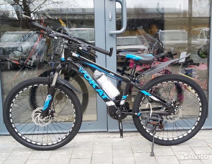 Велосипед алюминиевый для Подростков новый