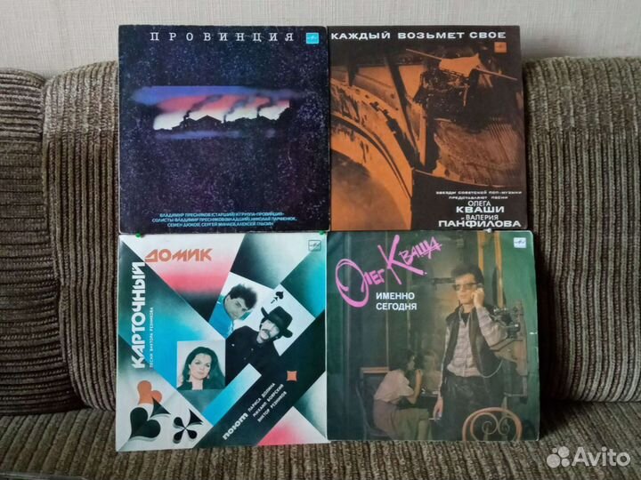 Советская эстрада, рок, попса, диско, шансон