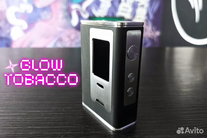 Быстрый старт с Glow Tobacco