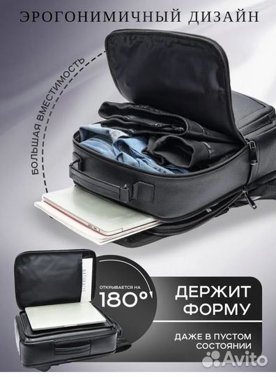 Рюкзак натуральная кожа