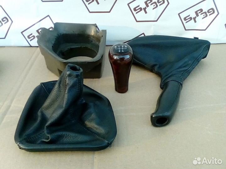 Комплект бмв Е39 BMW E39