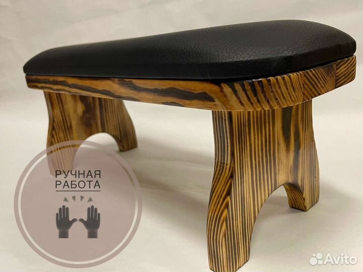 Подставка для рук маникюрная