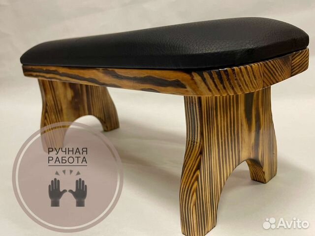 Подставка для рук маникюрная