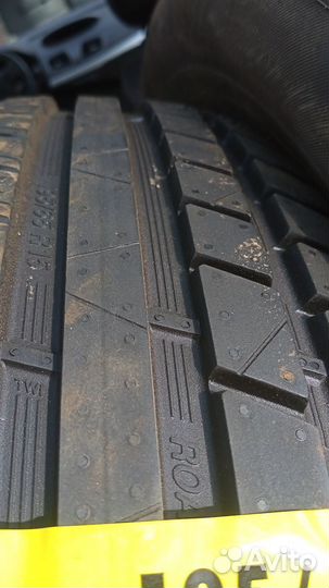 Kormoran Road Performance 195/65 R15