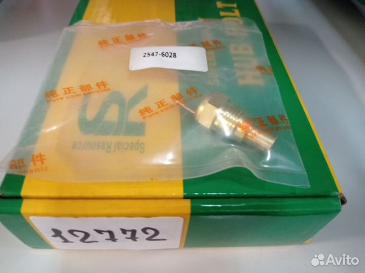 Датчик 25476028 (CHN)