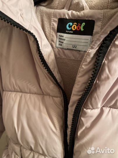 Куртка для девочки демисезонная 122