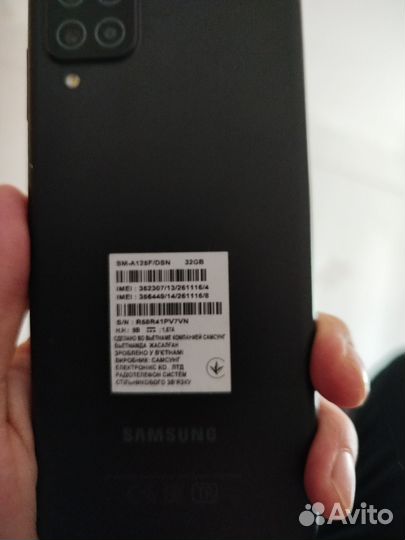 Samsung Galaxy A12, 2/32 ГБ