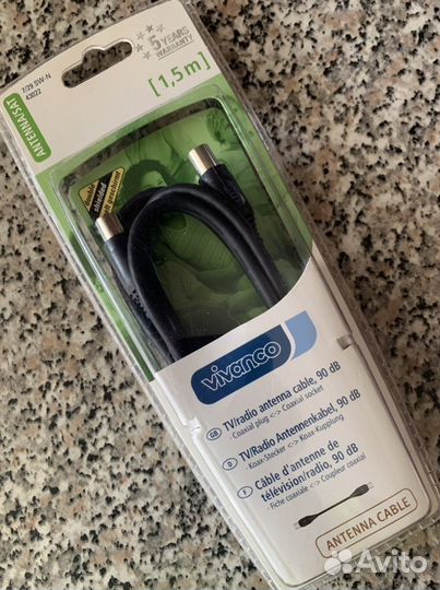 Кабель антенный TV/радио новый