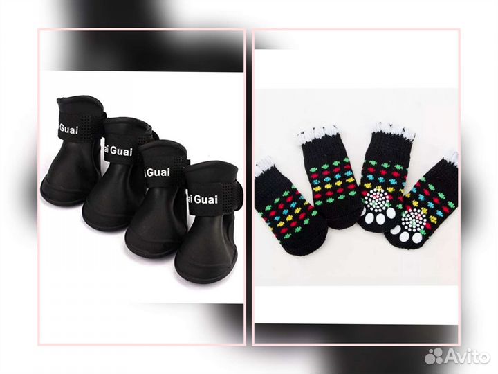 Ботинки+носки для собак