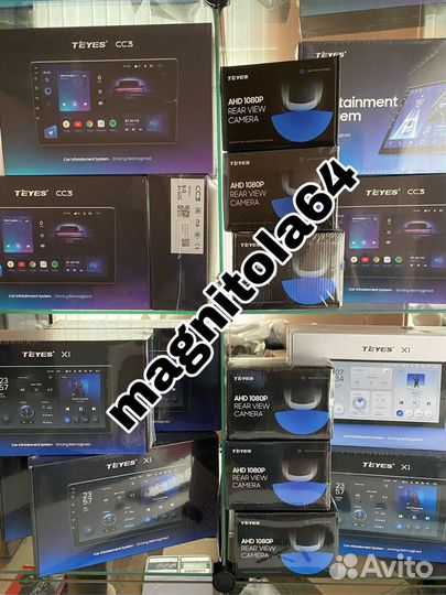 Штатные головные устройства Teyes в наличии
