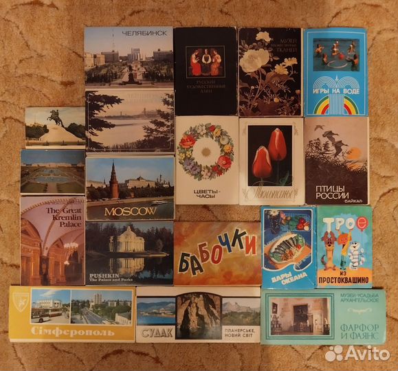 Наборы открыток СССР