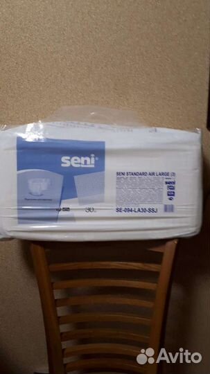 Памперсы для взрослых seni 3размер