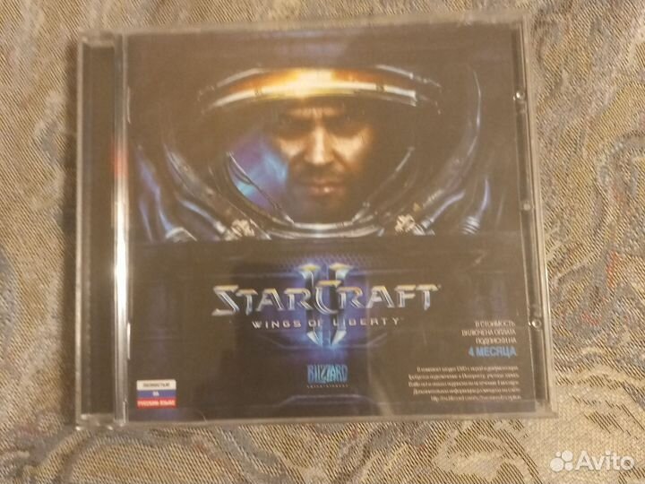 Диск pc Starjraft