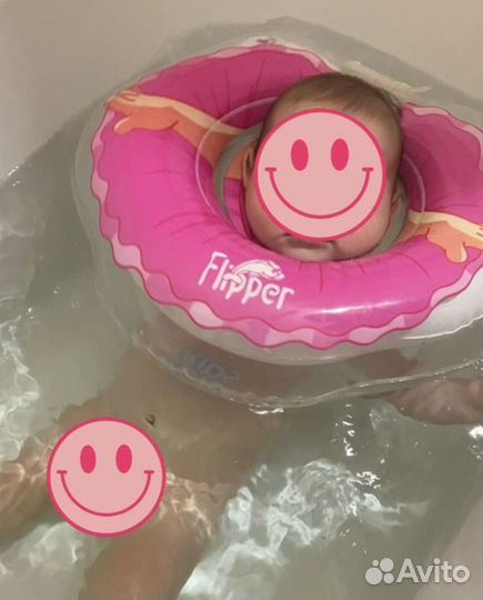 Круг для плавания