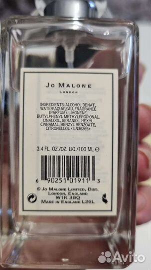 Парфюм женский John Malon