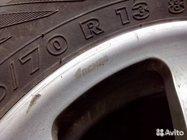 Кованные диски всмпо Пантера r13 ваз