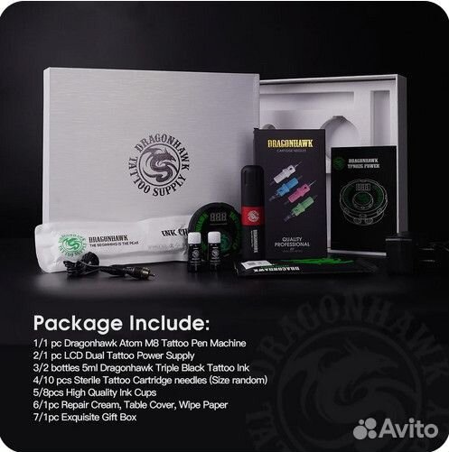 Тату машинка, Набор для татуировок Dragonhawk M8
