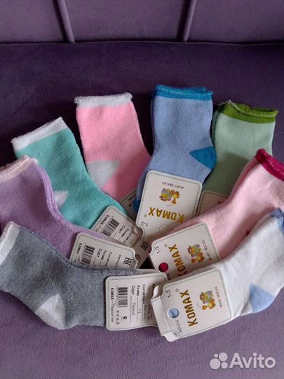 Носки махровые