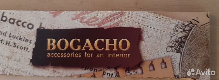 Продам банкетку с мягким сиденьем в прихожую