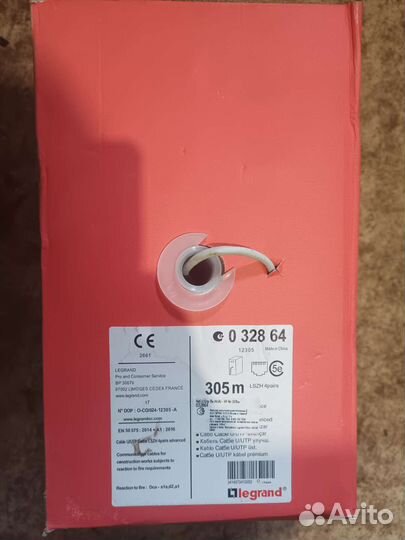 Кабель utp legrand