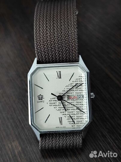 Часы Наручные Полёт Кварц СССР новые на ходу