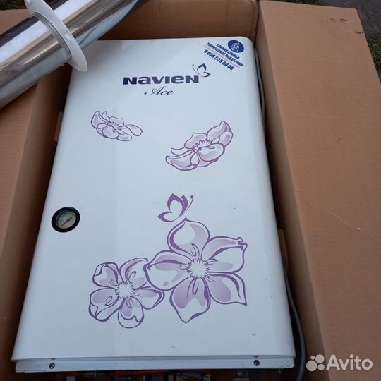 Газовый котел