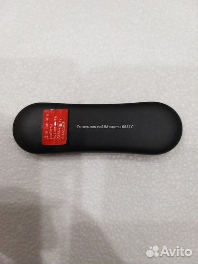 3g модем МТС