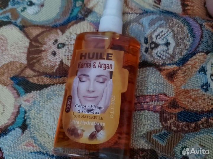 Масло для тела