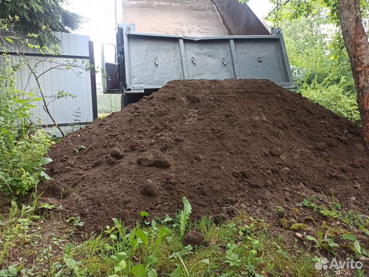 Земля плодородная, Доставка