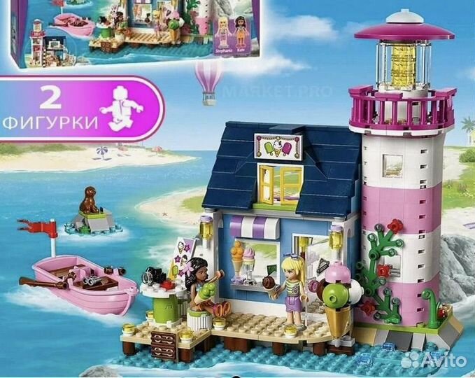 Большой конструктор Маяк