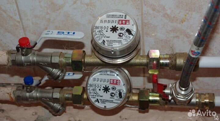 Установка/замена счетчиков воды