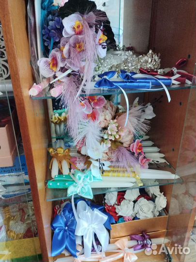 Разные свадебные аксессуары в наличии