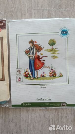 Набор для вышивания крестом