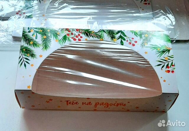 Коробка для кондитерских изделий