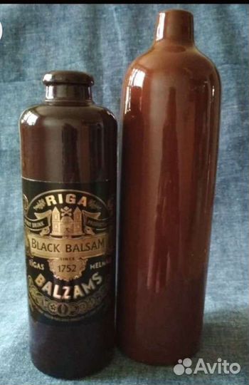 Бутылки Керамика,Графины СССР