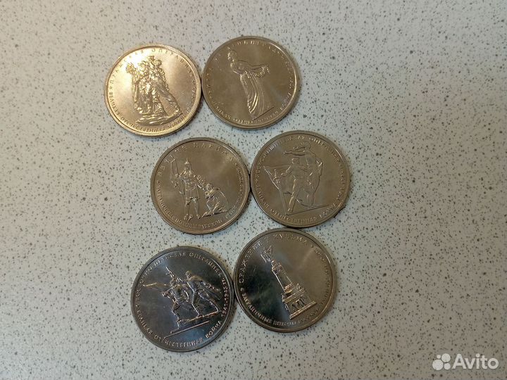 Монеты разные