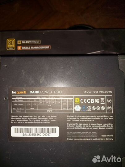 Be quiet dark power pro 10